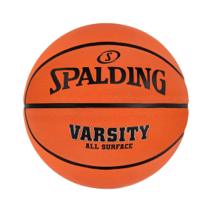 Varsity Outdoor Basketball