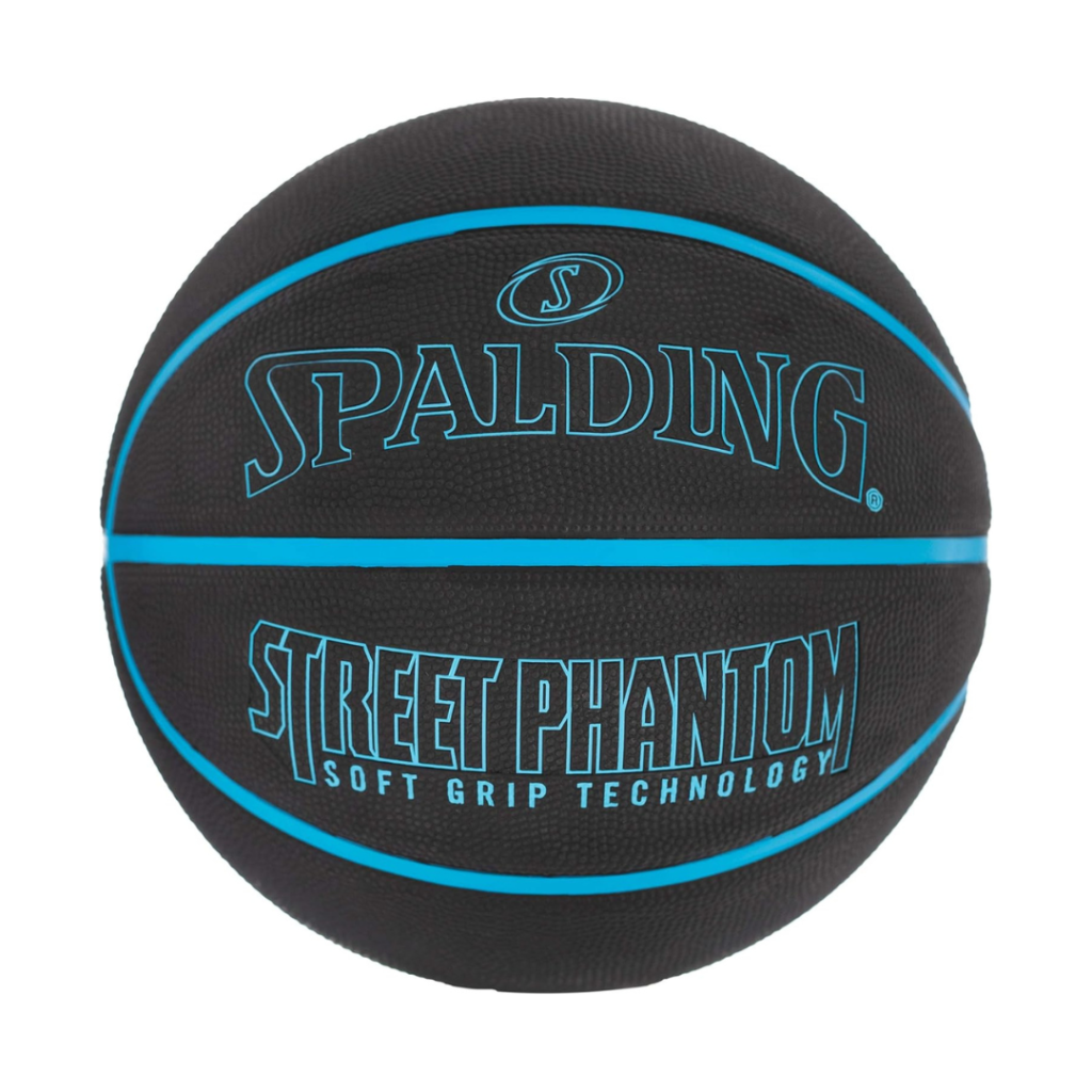 Street Phantom Outdoor Basketball