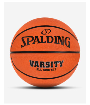 Varsity Outdoor Basketball