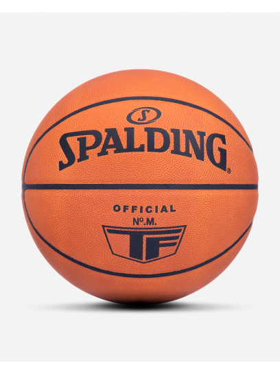 TF Model M Official Leather Indoor Game Basketball - Image 2