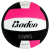 Pink/White/Black