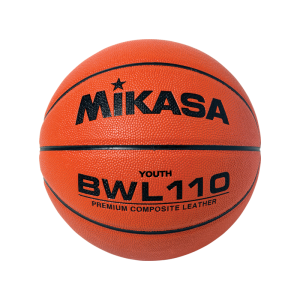 Mikasa BWL Series Basketball - Image 3