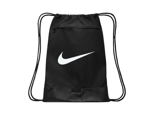 Nike Brasilia 9.5 Training Gym Sack 18L - Black