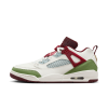Jordan Spizike Low CNY - Thumbnail Image 1