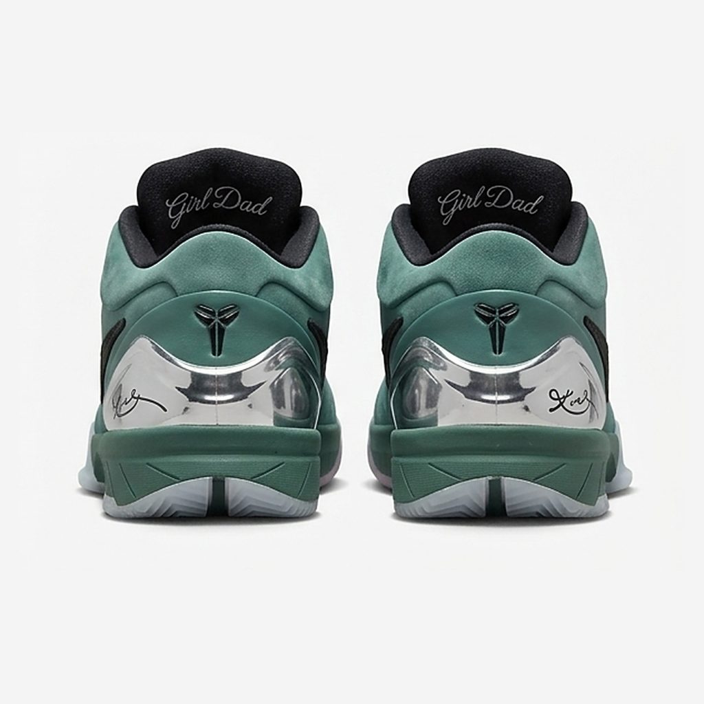 Nike Kobe 4 Protro 'Girl Dad'