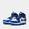 Jordan 1 Retro MCS — Game Royal — Men’s 13